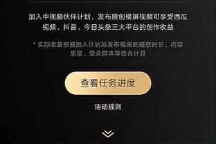 game vn online 2017 Ảnh chụp màn hình 1